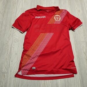 Macron Jersey Adult Medium Muharraq Club Bahrain Official Product Soccer Mens